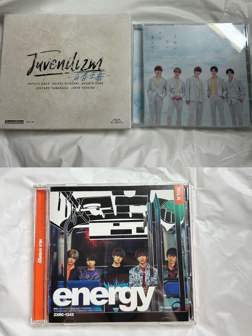 M!LK CDセット - メルカリ