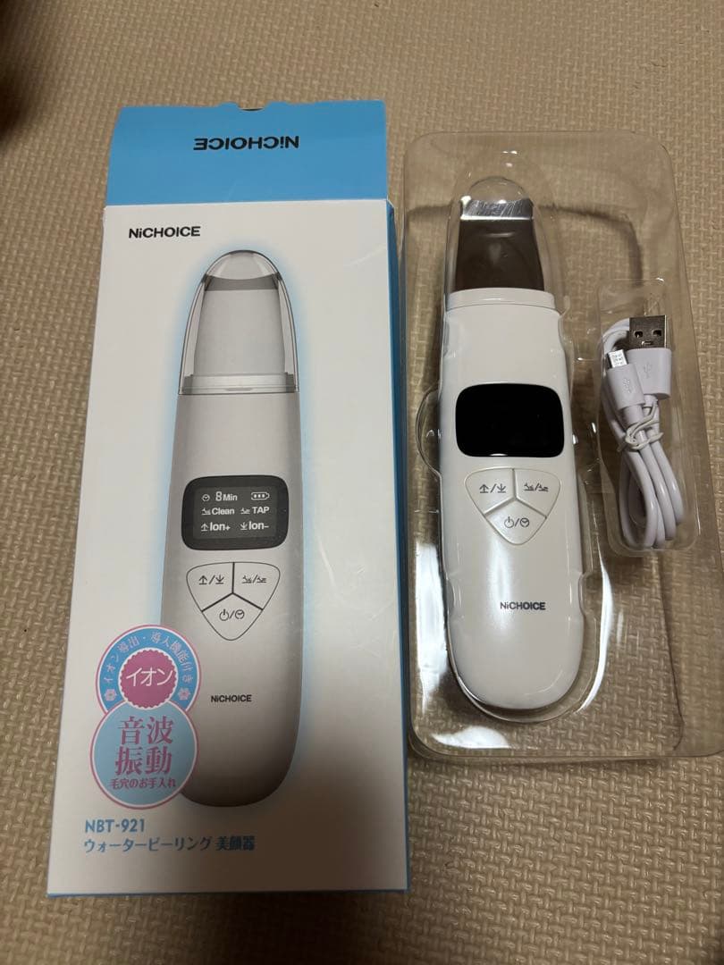 NiCHOICE NBT-921 美顔器 ウォーたーピーリング美顔器-NiCHOICE｜トルネードローラー,振動美顔器