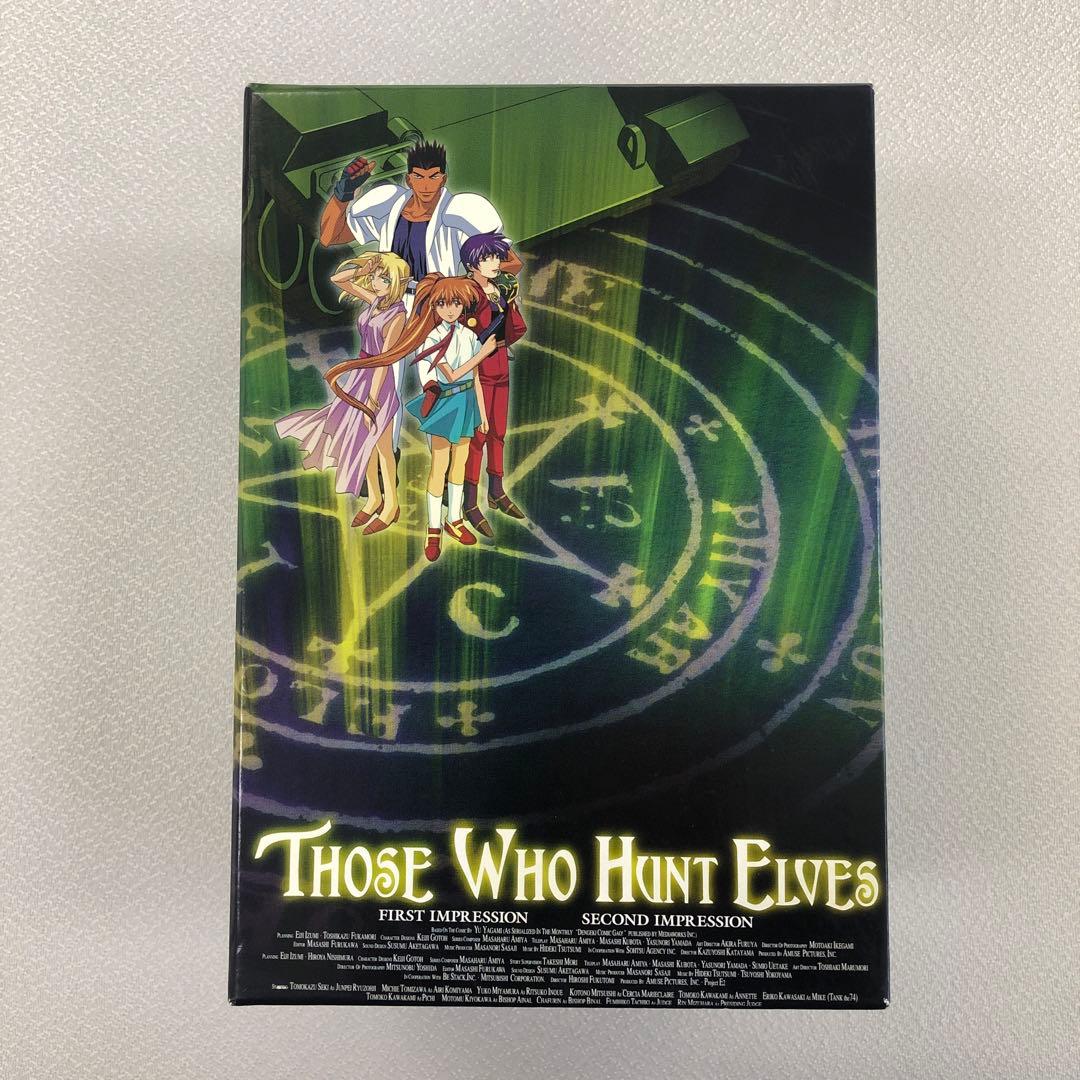 DVD BOX エルフを狩るモノたち 1期 2期 など 【動作確認済み】