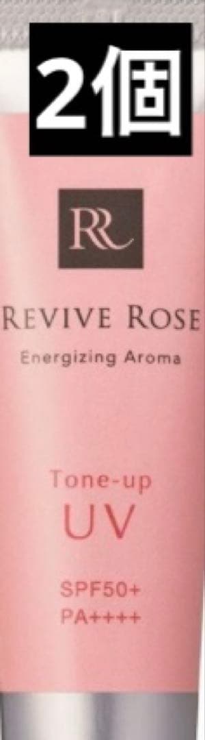 リバイブローズ Review: Niner's 2019 RIP 9 RDO 29 - Pinkbike