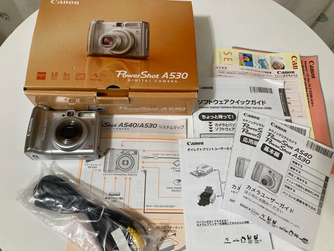 動作確認済 Canon PowerShotA530 デジタルカメラ SDカード付 Amazon | Canon PowerShot a530デジタルカメラメモリカード8 GB安全