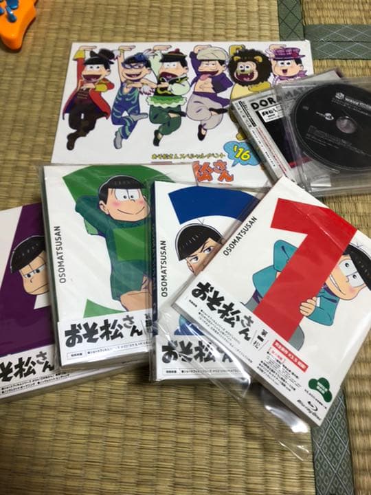 おそ松さん 初回生産限定版Blu-rayセット+おまけ - メルカリ