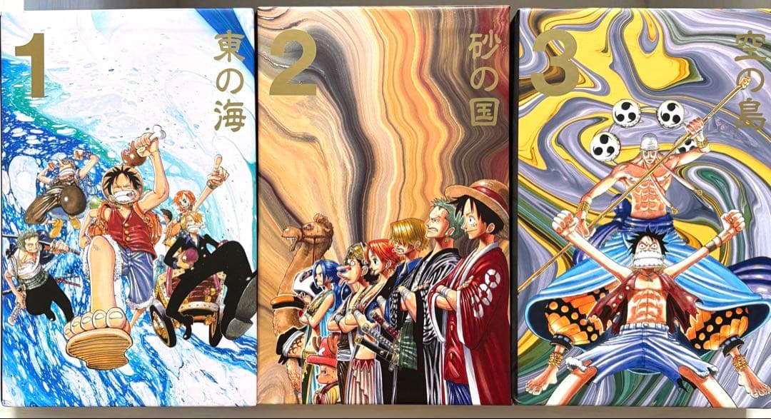 ワンピースエピソードBOX/美品 One Piece EP5 BOX Manga set 