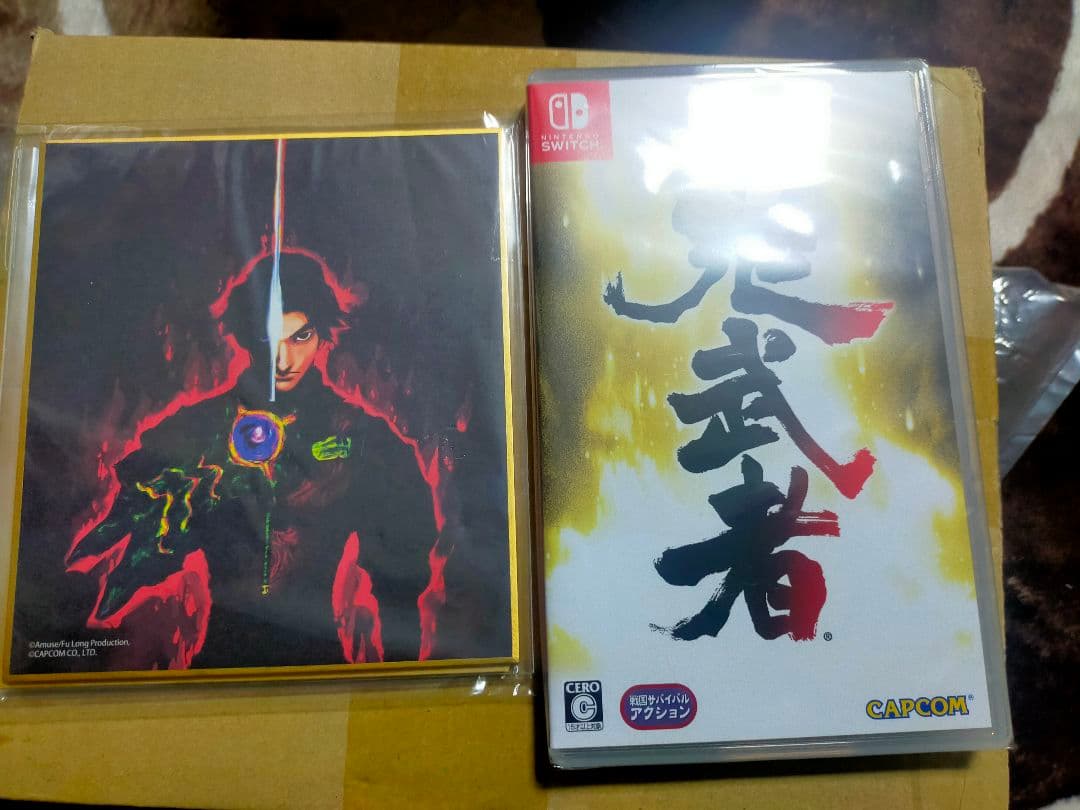 明智左馬介秀満 鬼の腕輪 「かすう工房×鬼武者」 イーカプコン限定 スイッチ Amazon.co.jp: 鬼武者 - Switch : Video Games