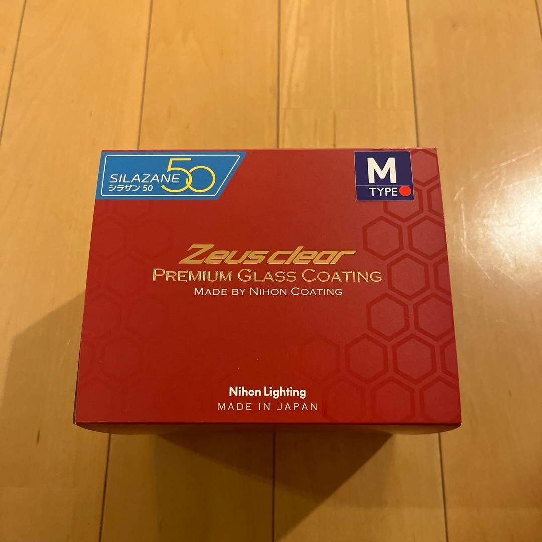 Zeusclear Premium Mタイプ シラザン50 Zeus clear ゼウスクリア シラザン50 トップコート付ガラス