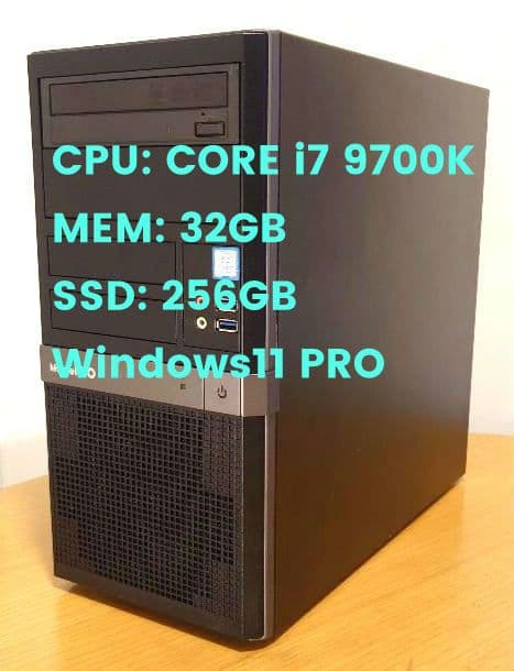 Win11 デスクトップ PC i7 9700K 32GB SSD 256GB Amazon.com: Intel Core i7-9700k 8 core 3.6GHz GPU LGA-1151 CPU
