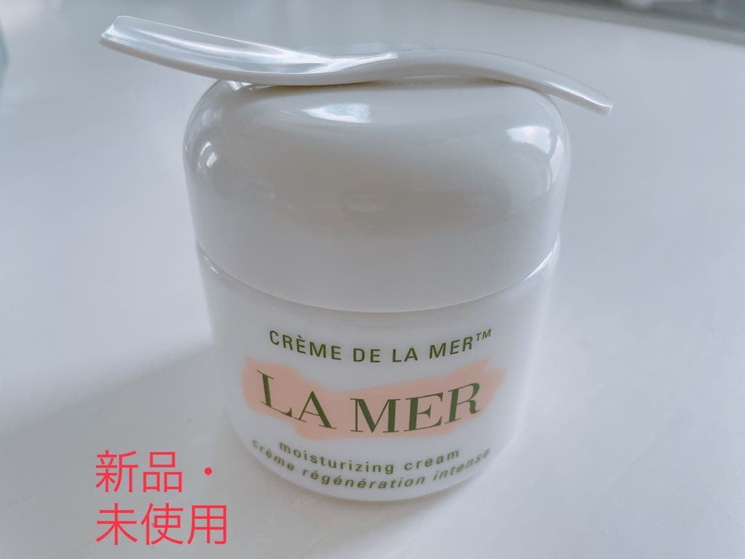 新品　ドゥ・ラ・メール　クリーム60mg ラ・メール クレーム ドゥ・ラ・メール 60ml LA MER ラメール 並行輸入