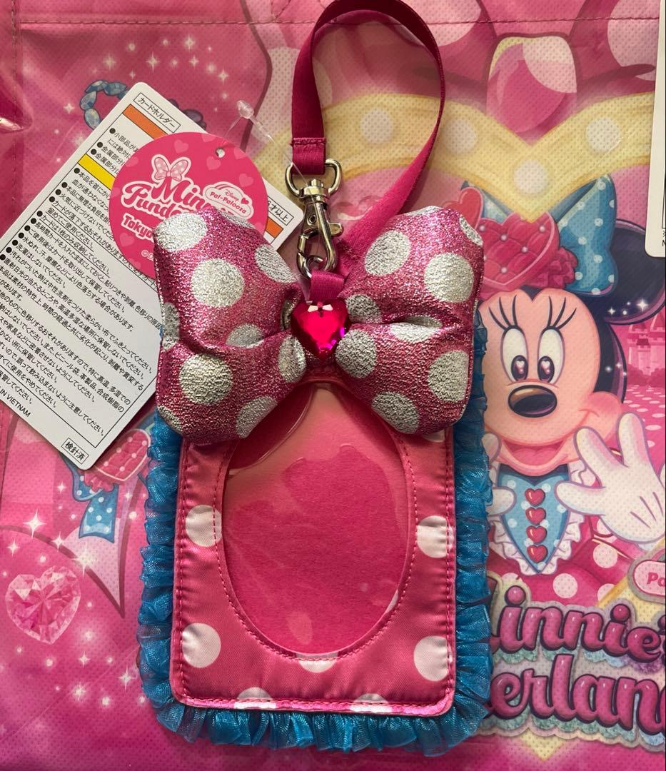 ミニー パルパルーザ カードホルダー カードケース ミニパル