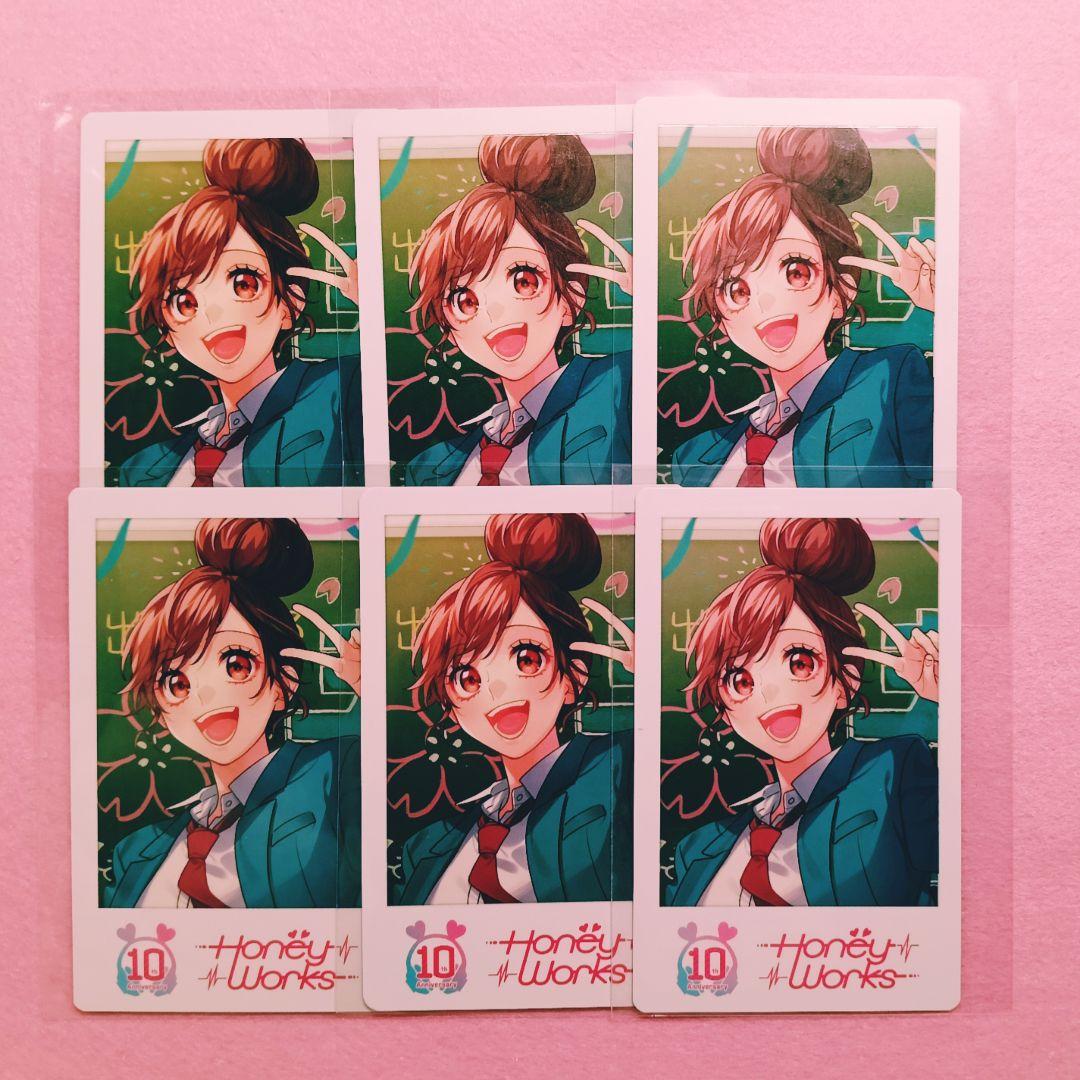 HoneyWorks ハニワ POP UP チェキ風カード 夏樹 - メルカリ
