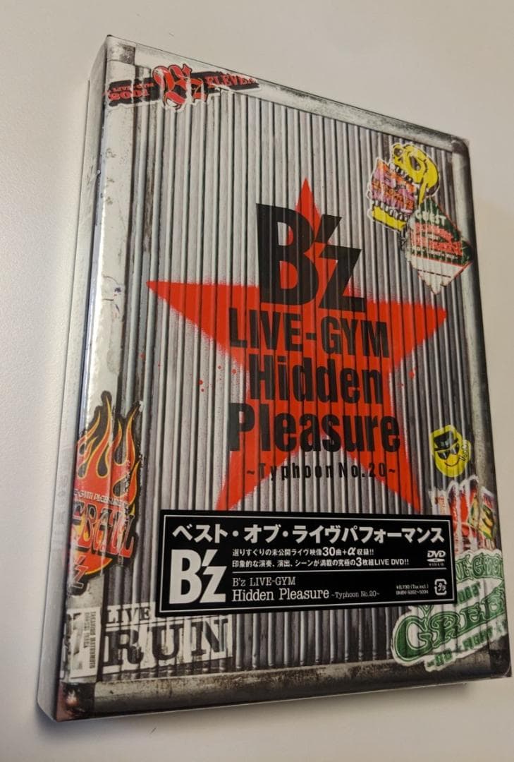 ミュージック 3DVD B'z LIVE-GYM Hidden Pleasure No.20 Amazon.co.jp: B'z LIVE-GYM Hidden Pleasure ~Typhoon No.20~ [DVD