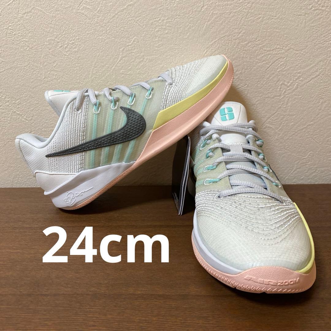 ナイキ サブリナ3 NIKE SABRINA3 EP バッシュ 24cm ナイキ SABRINA 3 EP サブリナ 3 EP HF2882-001 サブリナ・イオネスク