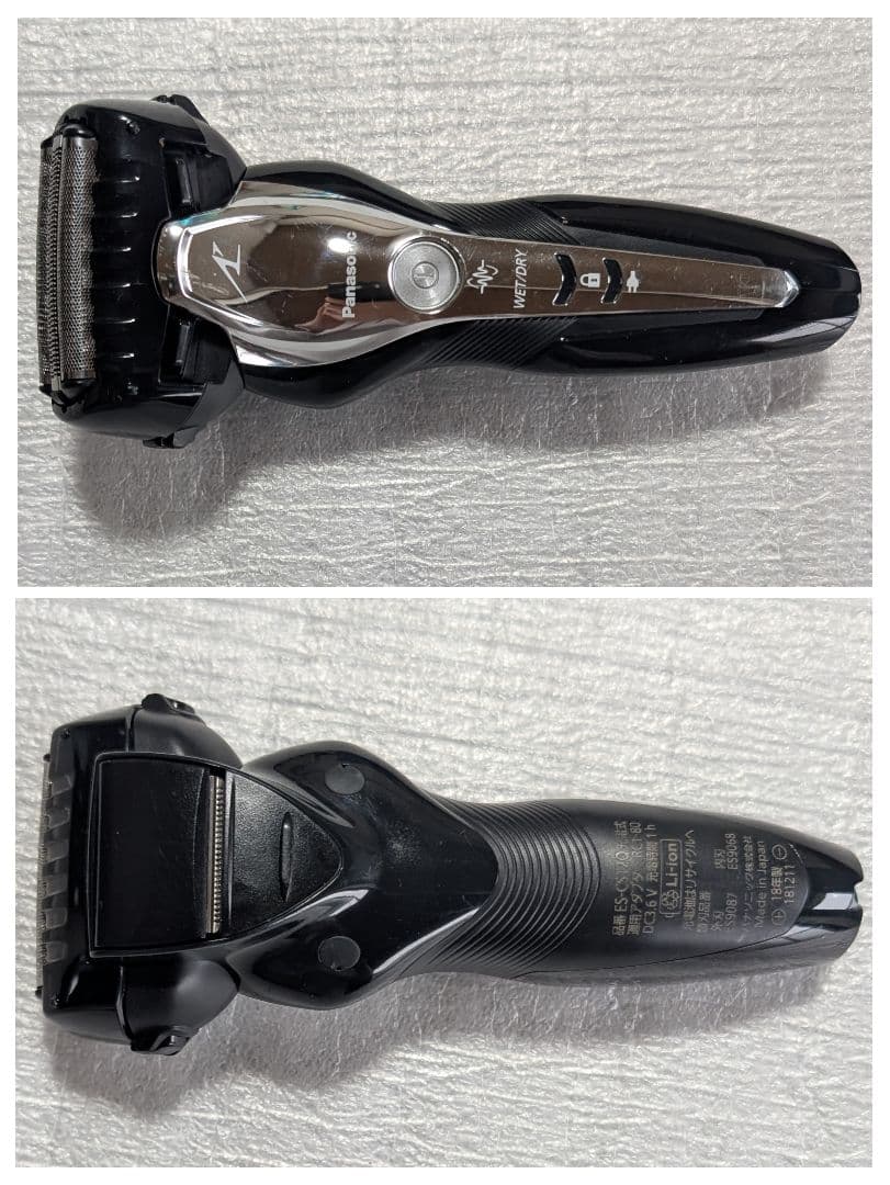 パナソニック シェーバー ラムダッシュ ES-CST2Q - メルカリ