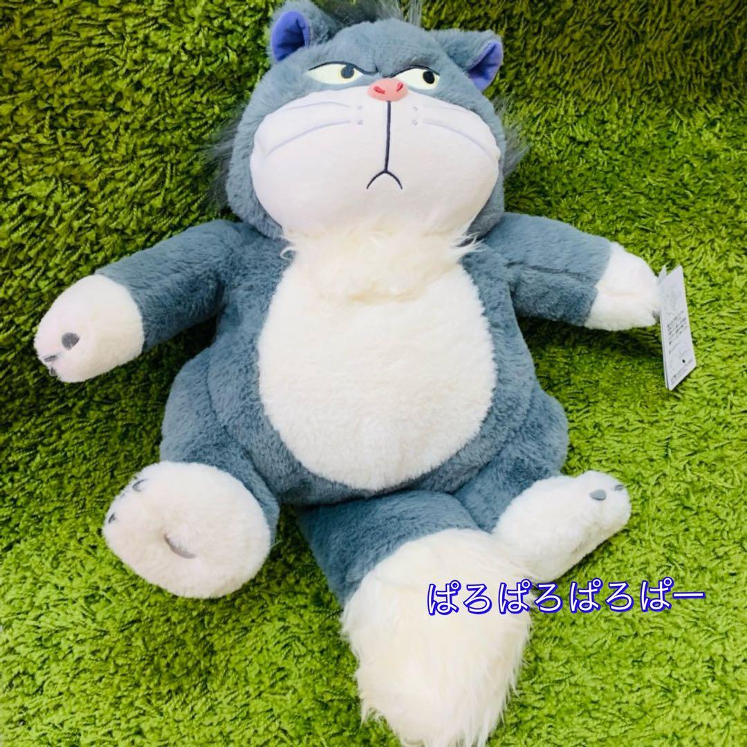 ルシファー 湯たんぽ ぬいぐるみ ディズニーストア - メルカリ