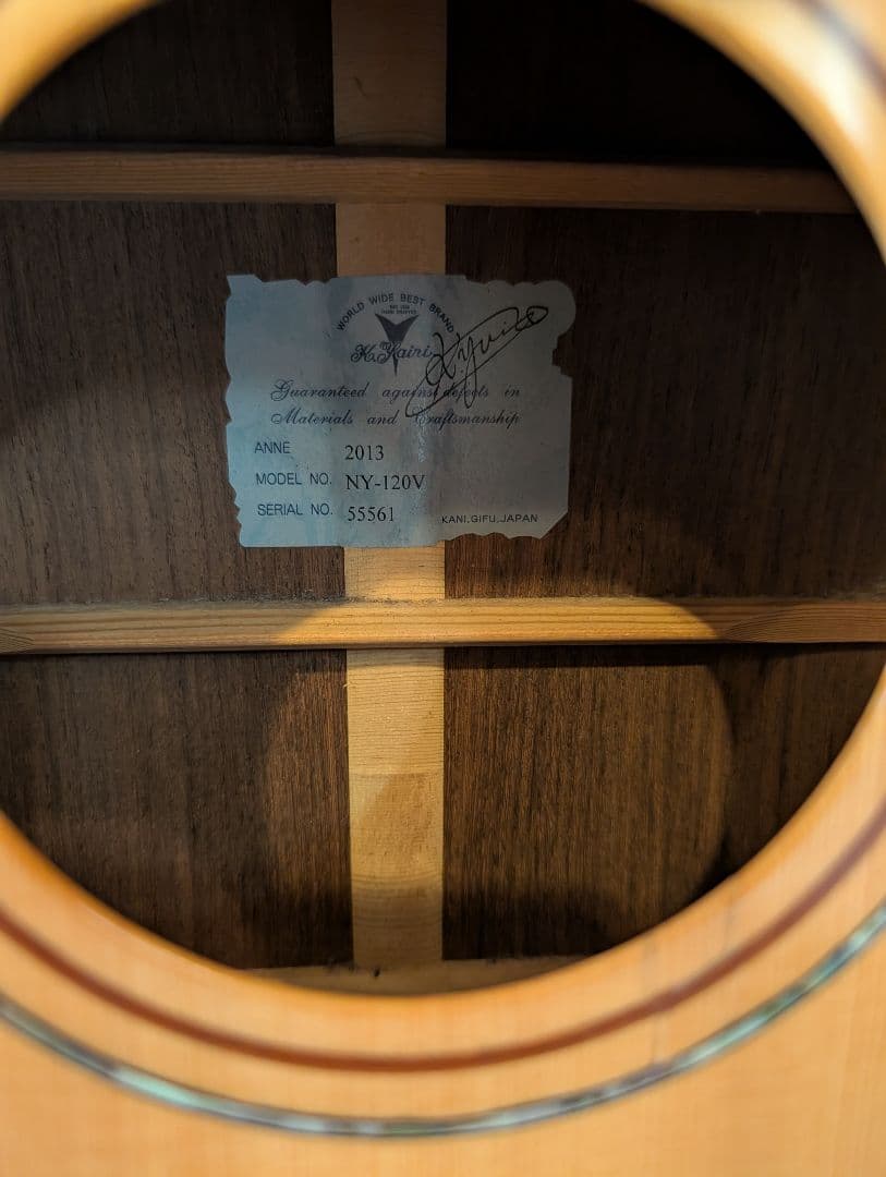 K.yairi NY-120V 2012製 12F オール単板 ローズウッド - メルカリ