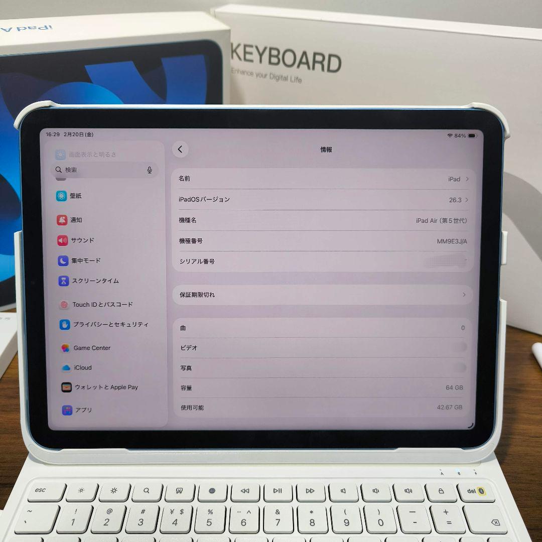 iPad Air 第5世代 M1 64GB Keyboard タッチペン - メルカリ