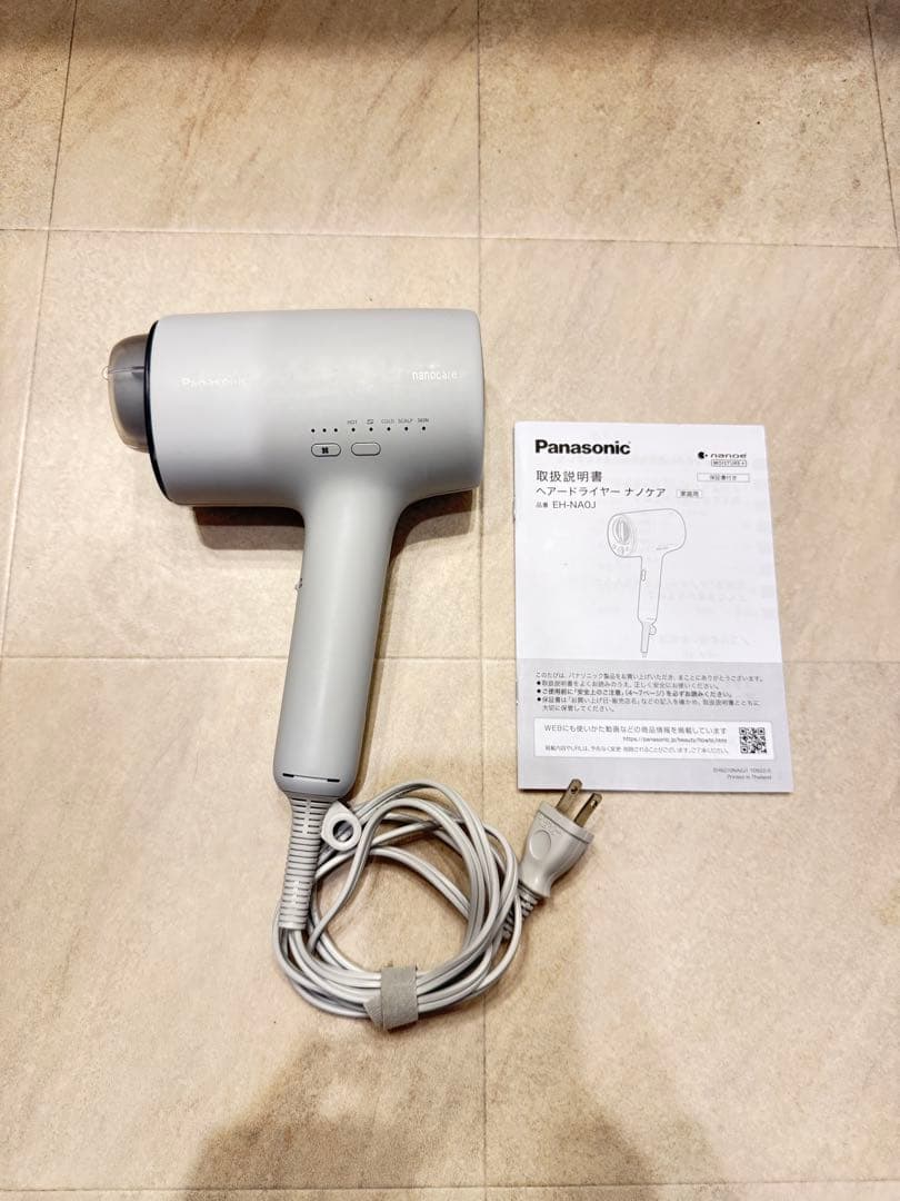 EH-NA0J ドライヤー 概要 ヘアードライヤーナノケア EH-NA0J | ヘアケア（ドライヤー・ヘア