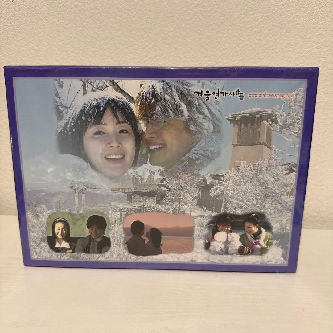 新品未開封 プレミア 冬のソナタ パズル 1000ピース 非売品 ORANGE PUZZLE ジグソーパズル 冬のソナタ ラストシーンパズル