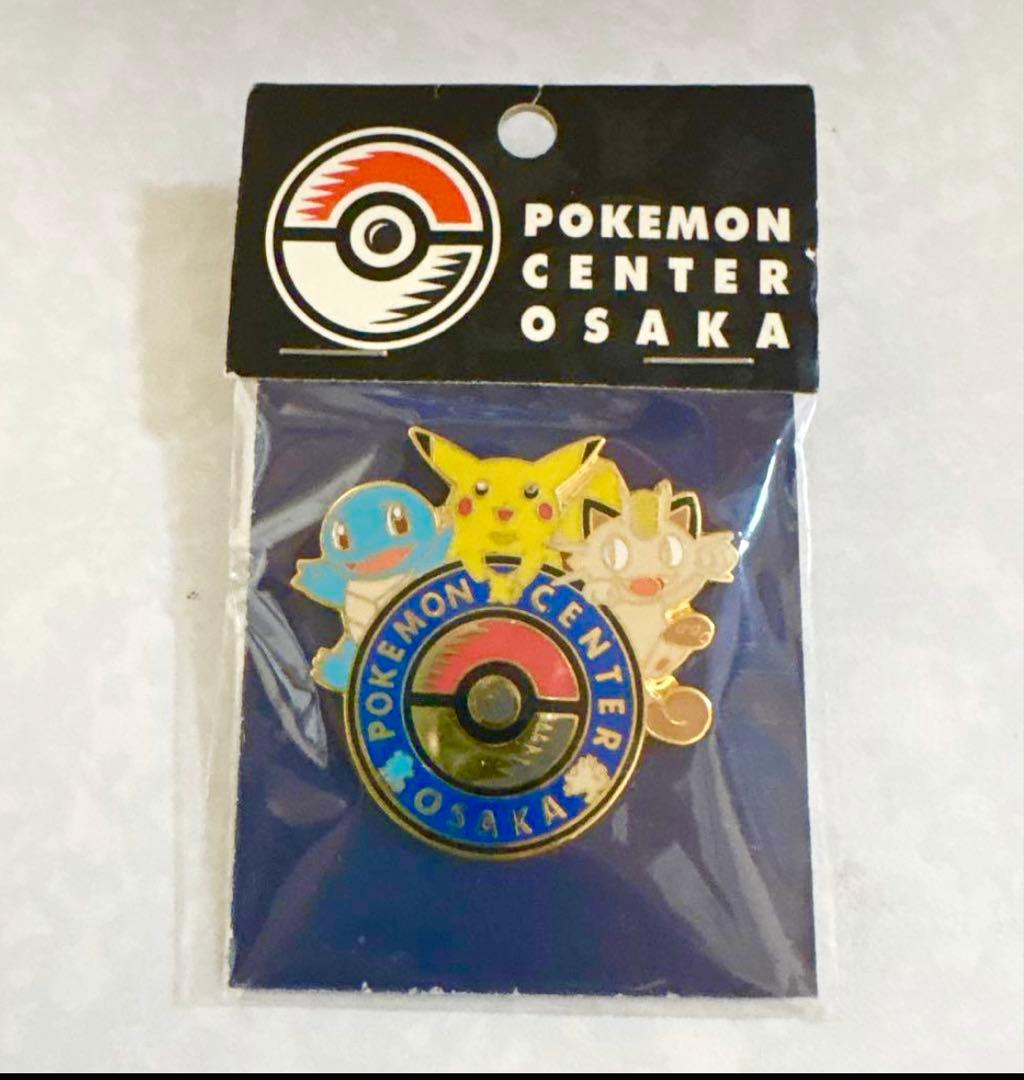 新品未使用⭐︎ポケモンセンター大阪 初代ピンバッジ ✨ポケモンセンター大阪限定ピンバッジを買取しました！✨ 大阪の