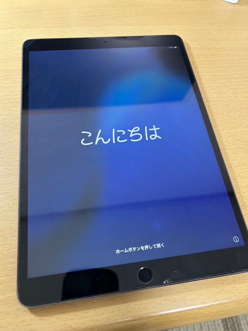 iPad Air 第3世代　64GB 本体＋ケース 第3世代iPad Airのおすすめケース10選 - ipadカバー専門通販