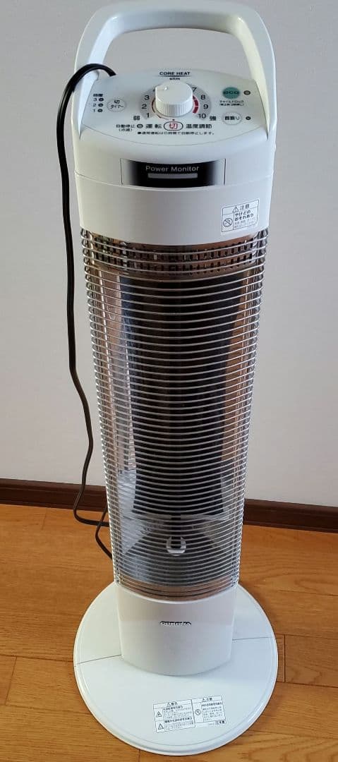 (即日発送)CORONA コロナ DH-917R 2017年製 電気ヒーター 楽天市場】コロナ dh-917rの通販