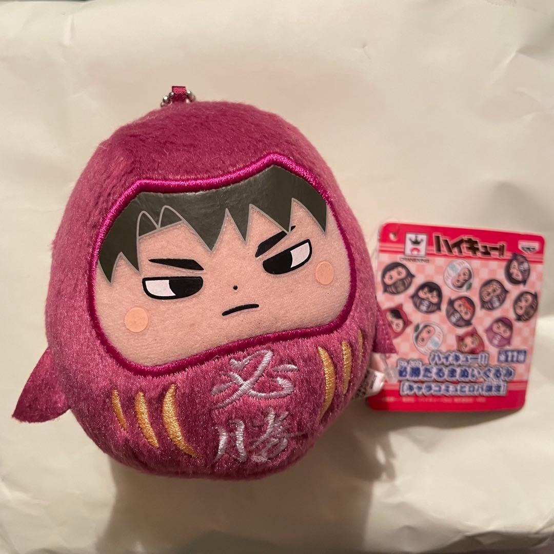 ハイキュー!! 牛島若利 必勝だるま ぬいぐるみ ハイキュー もちぴこぬいぐるみ 牛島若利｜Yahoo!フリマ（旧PayPayフリマ）