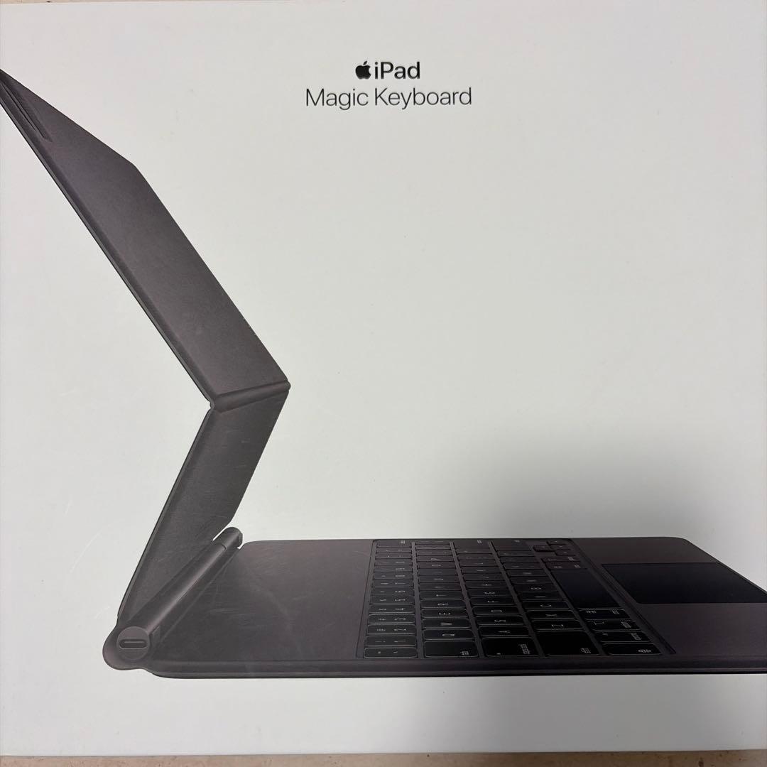 Apple iPad Magic Keyboard 12.9インチ Magic Keyboard for iPad Pro 12.9-inch (2021) - Technical