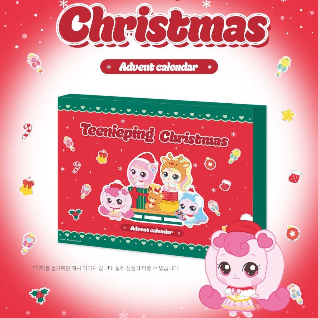 ティニピン アドベントカレンダー 2025 クリスマス 数量限定 ティニピン アドベントカレンダー 2025 クリスマス 数量限定 - メルカリ