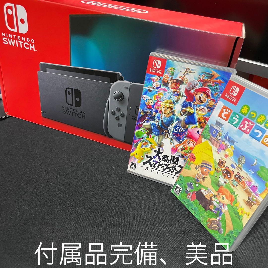 れ*ん様 【動作確認済】Nintendo Switch本体＋スマブラ＋あつ森セッ Nintendo Switch あつまれ どうぶつの森 本体セット・キャリングケース