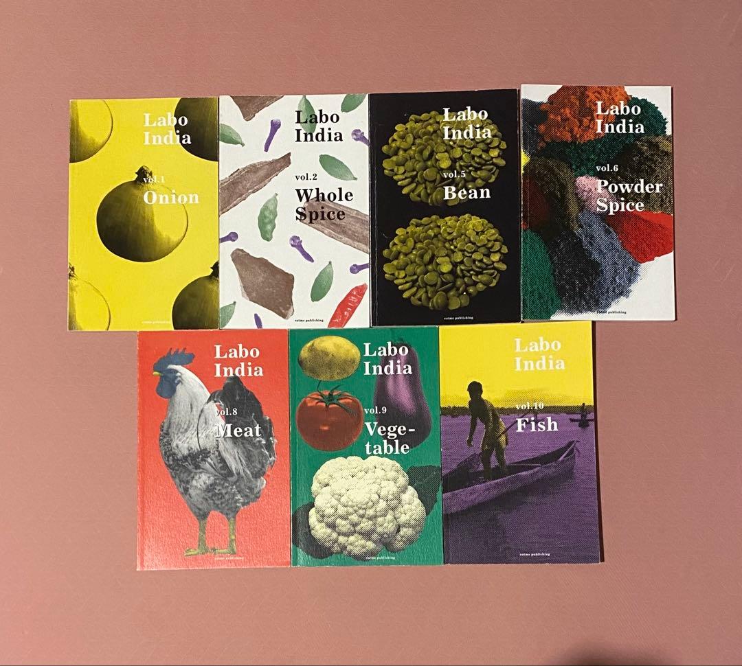 ラボインディア 7冊セット スパイス カレー 水野仁輔 イートミー出版 COOK INDIA0】AIR SPICE：水野仁輔 『基本のインドカレー・チキン
