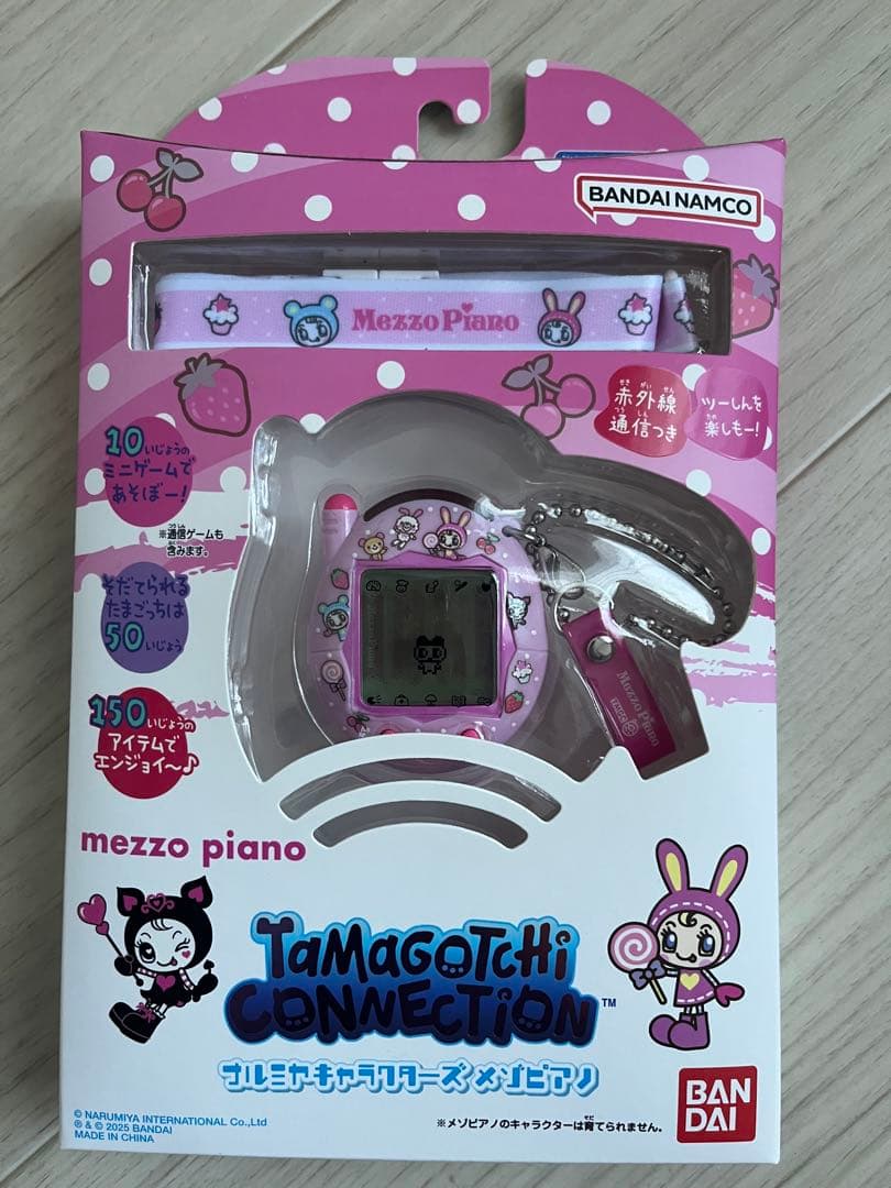 Tamagotchi Connection ナルミヤ 【メゾピアノ】新品未使用 バンダイ Tamagotchi Connection ナルミヤキャラクターズ メゾピアノ