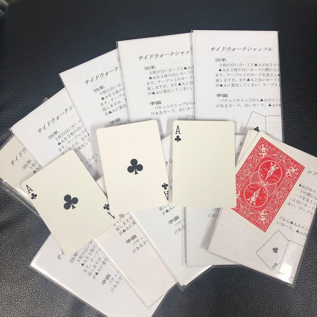 マジック教室用教材/サイドウォークシャッフル10セット 楽天市場】ボストンバッグ 修学旅行 女の子 TPUバイカラー 2way