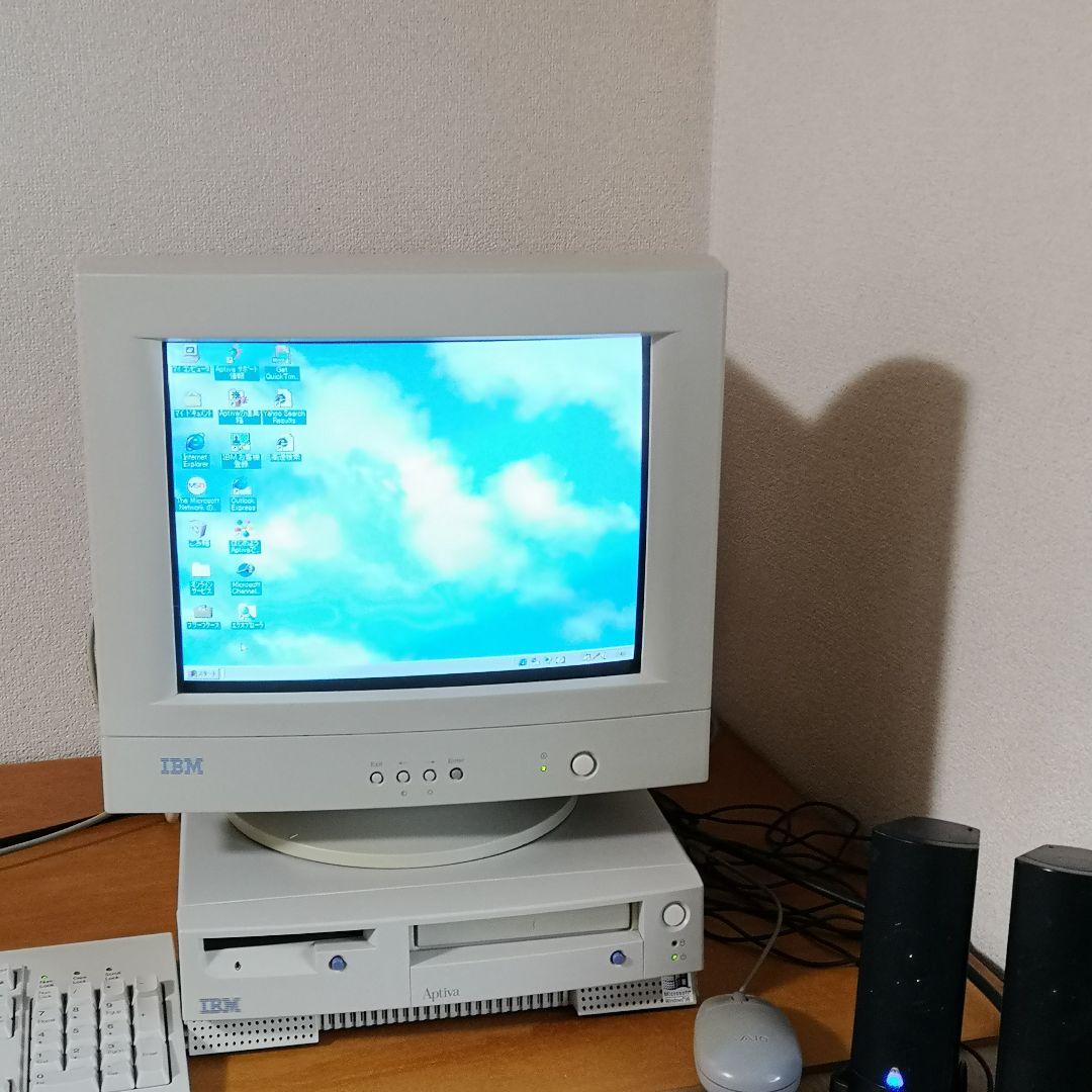 極美品】IBM Aptiva D1J 2156デスクトップパソコン本体 レトロ