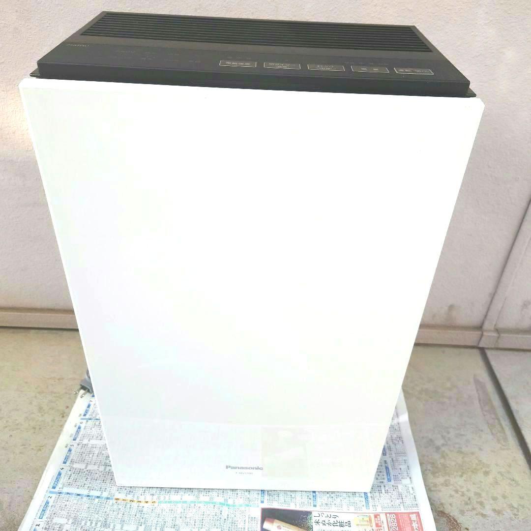 パナソニック★次亜塩素酸空間除菌脱臭機F-MV1100ジアイーノ★式送料無料 Amazon | パナソニック ジアイーノ 次亜塩素酸 脱臭機 ペット 空間除菌