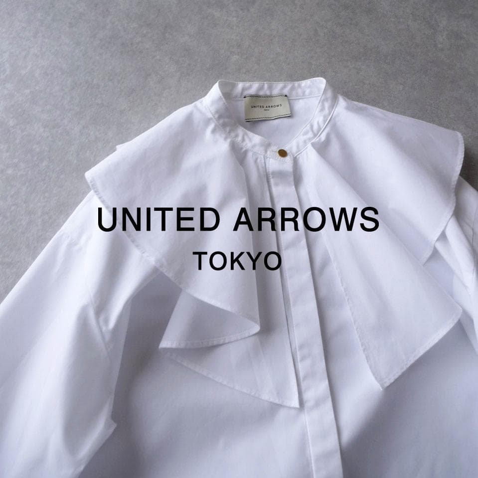 美品 ユナイテッドアローズ TOKYO 2万 ラッフルカラー ブラウス E371 美品 ユナイテッドアローズ TOKYO 2万 ラッフルカラー ブラウス E371