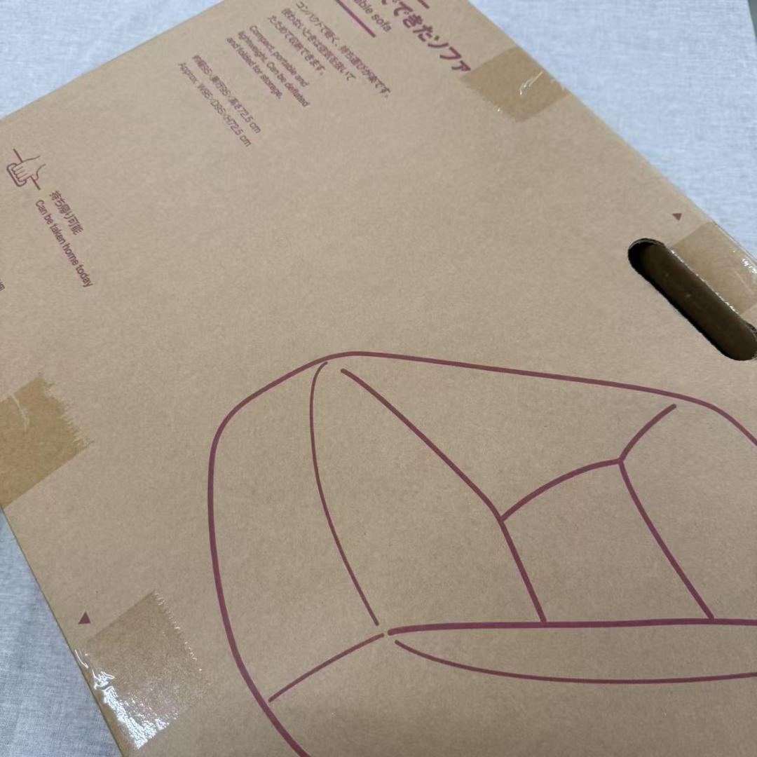 無印良品 空気でできたソファ グレー ポリエステル いわきペッペ】新色が加わった空気でできたソファのご紹介｜ 無印良品