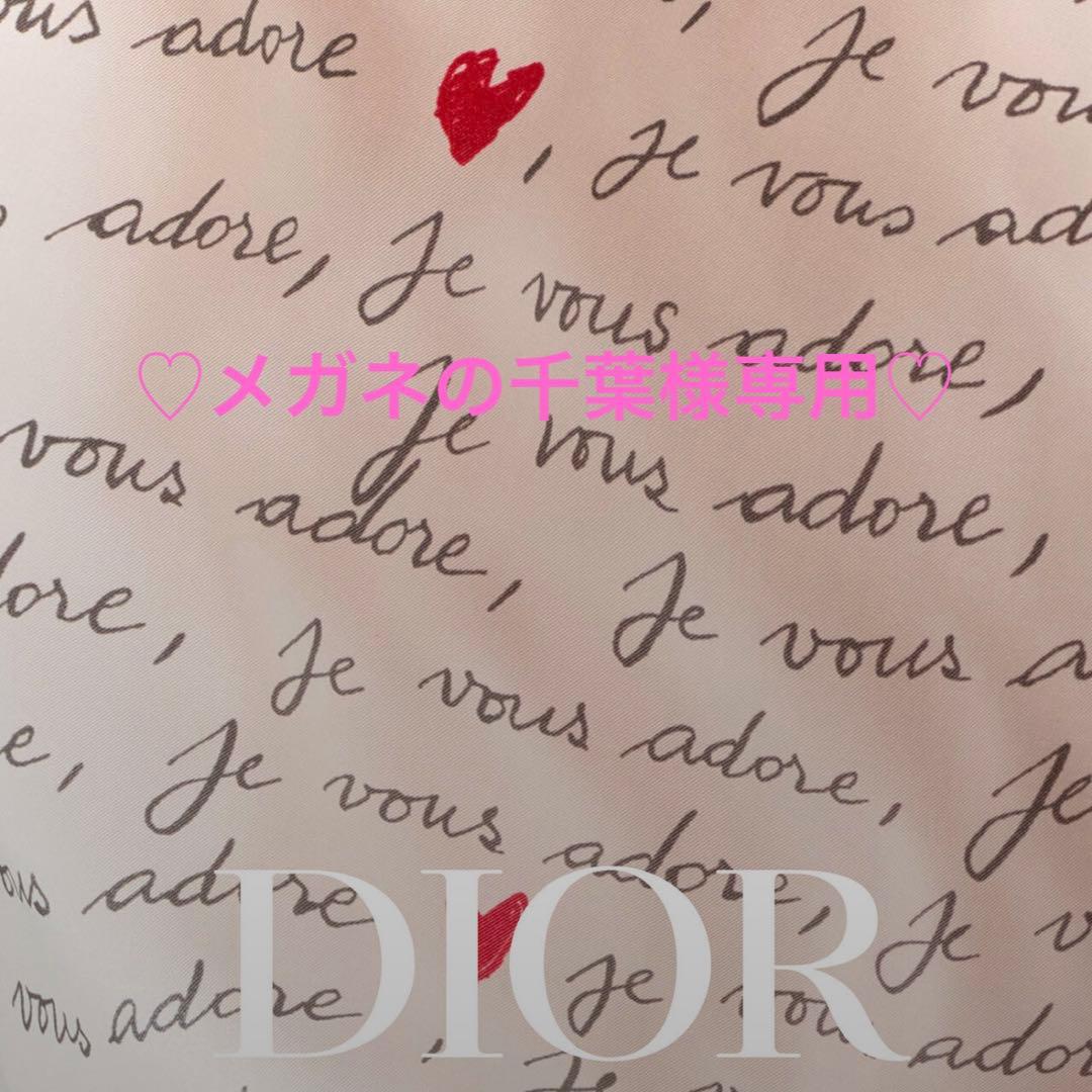 ☆DIOR☆ディオール ジャドールヘアミストセット&ミラーギフトセット ☆DIOR☆ディオール ジャドールヘアミストセット&ミラーギフトセット