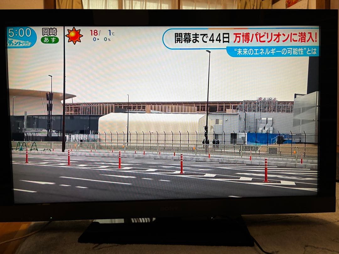 SONY KDL-40EX500 40インチ 液晶テレビ ソニー　ブラビア KDL-40EX500 | テレビ ブラビア | ソニー