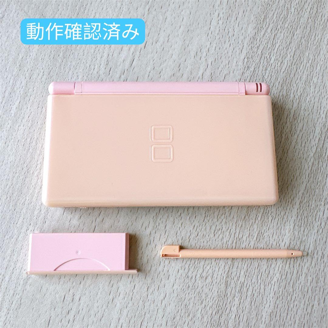 ニンテンドーDS Lite ノーブルピンク DSカセットTT付き - メルカリ
