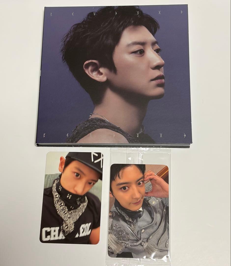 EXO チャニョル アルバム、トレカセット - メルカリ
