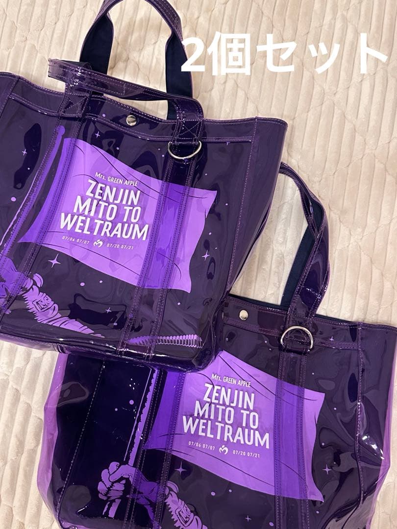 Mr. Green Apple ZENJIN MITO TO WELTRAUM - メルカリ