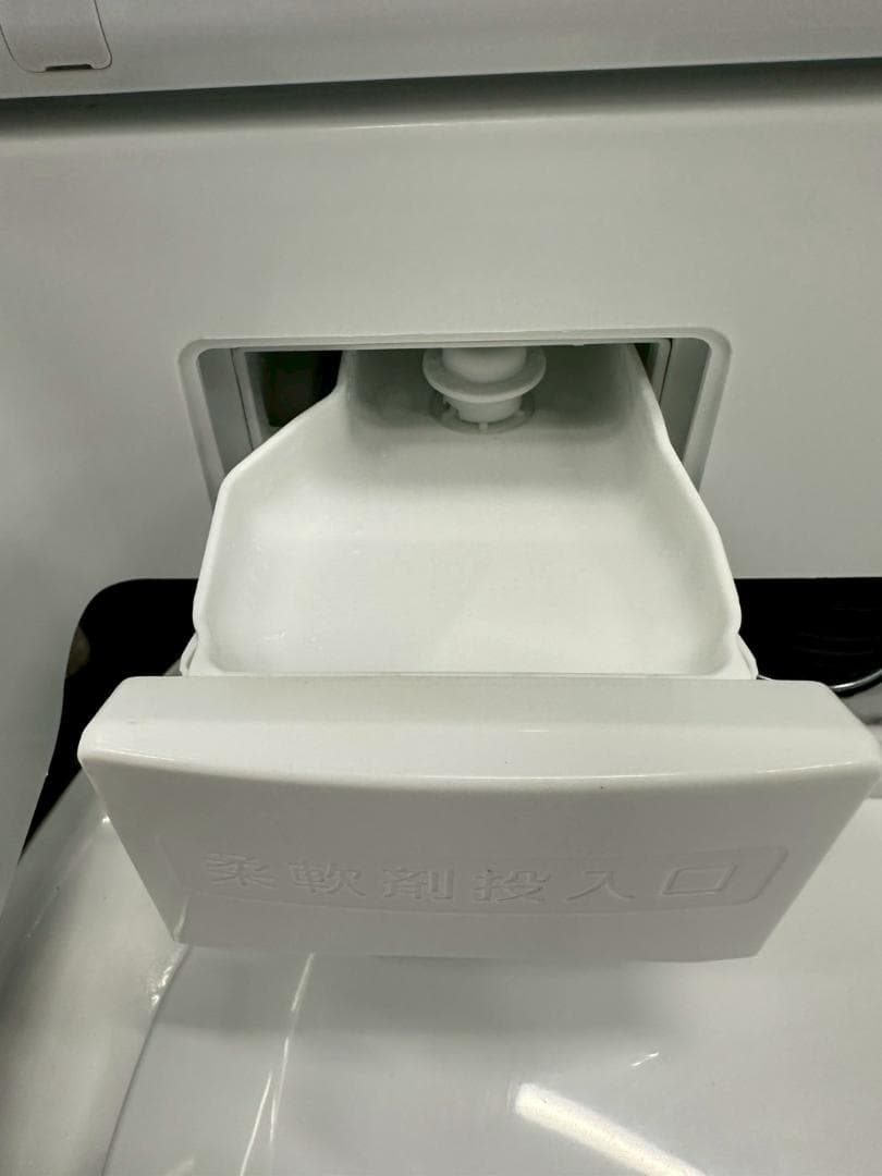 大阪送料無料☆3か月保障付☆日立☆2020年☆BW-DV80F☆IS-1297 - メルカリ