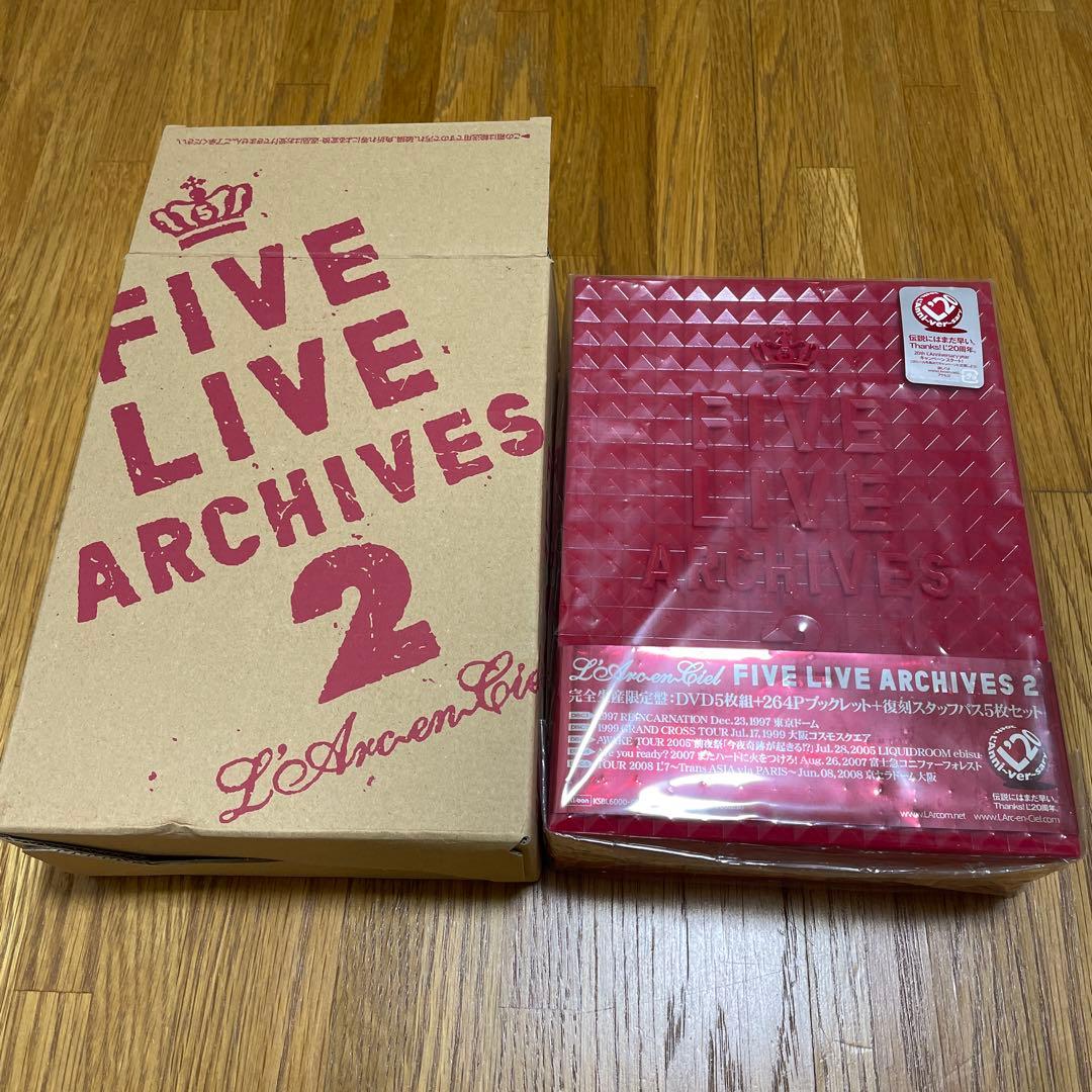 L'Arc〜en〜Ciel ラルク FIVE LIVE ARCHIVES 2 Amazon.co.jp: FIVE LIVE ARCHIVES 2 [DVD] : L'Arc~en~Ciel: DVD