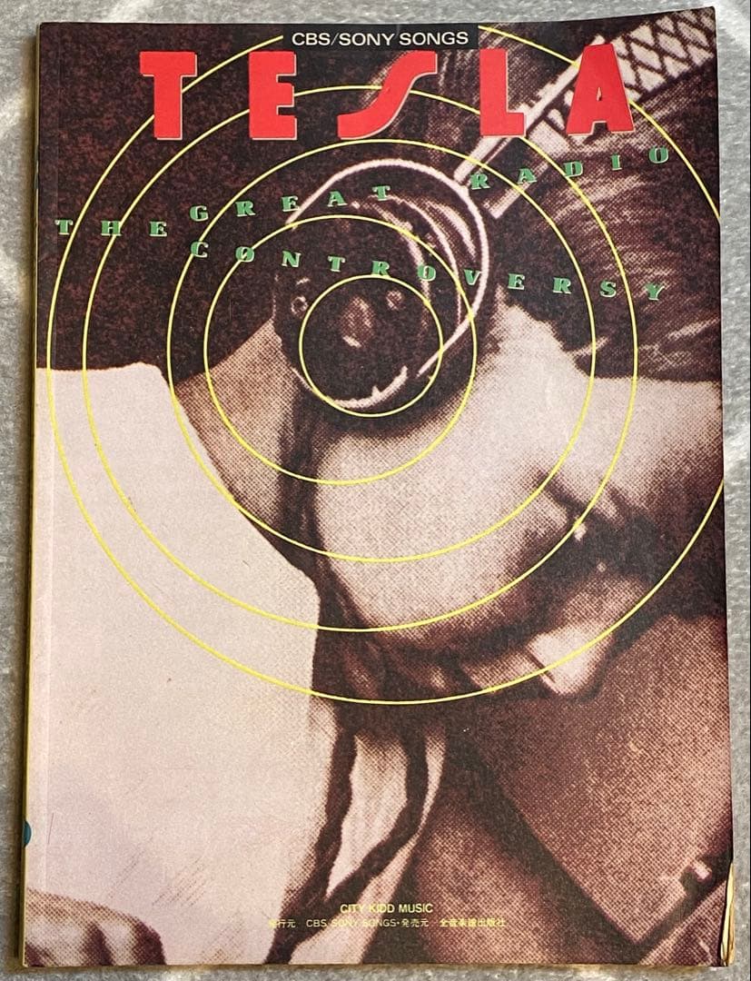 初版 TESLA『GREAT RADIO CONTROVERSY』バンドスコア - メルカリ