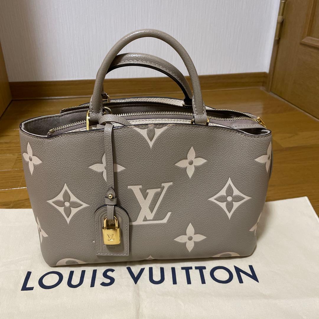 ２／８迄の出品です　正規品　ルイヴィトン　プティ・パレＰＭです LOUIS VUITTON プティ パレ PM – Trip