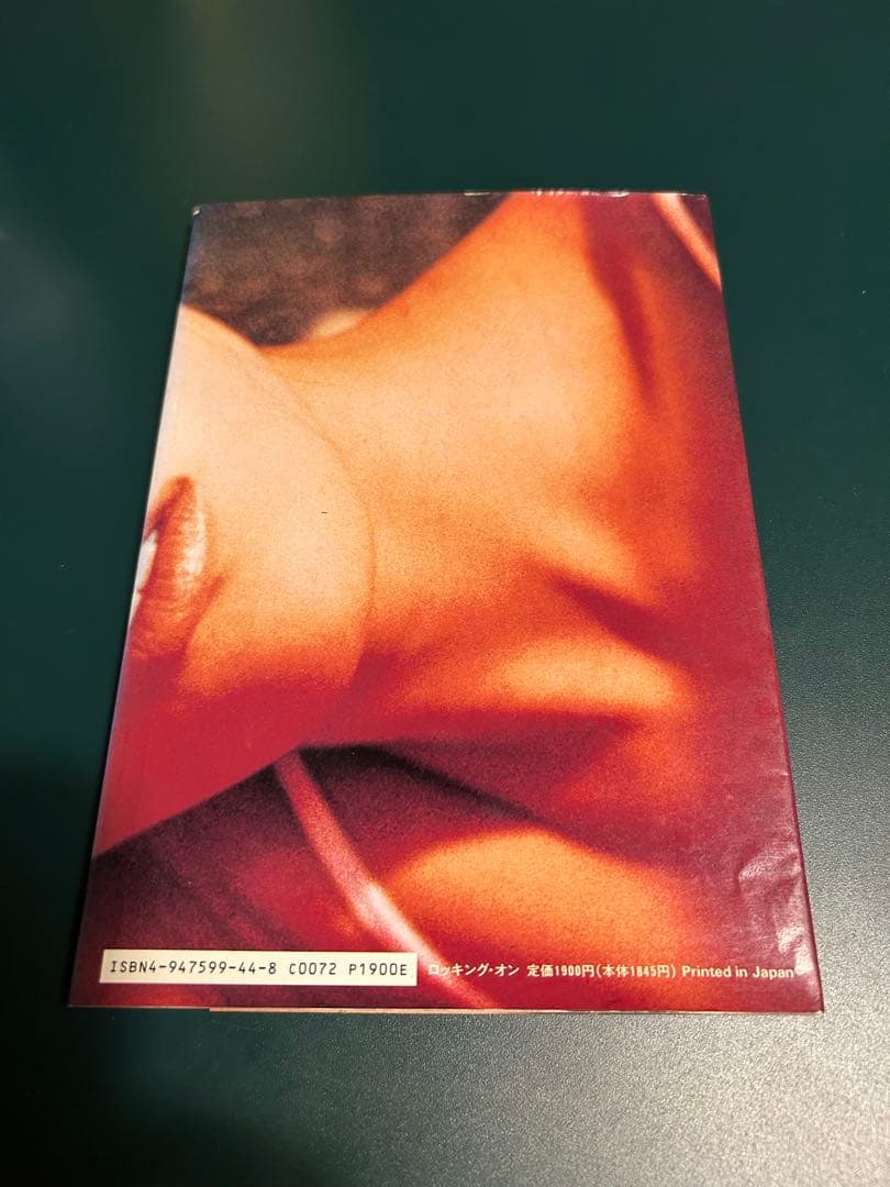 HIROMIX girls blue 写真集