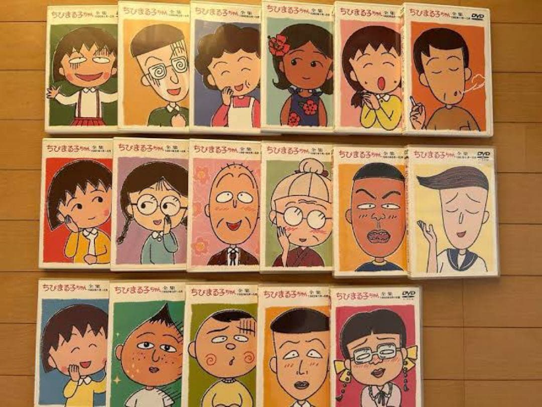 ちびまる子ちゃん全集 1990年〜1992年 第一期放映全話 DVD Amazon.co.jp: ちびまる子ちゃん全集 1990 [レンタル落ち] 全6巻セット