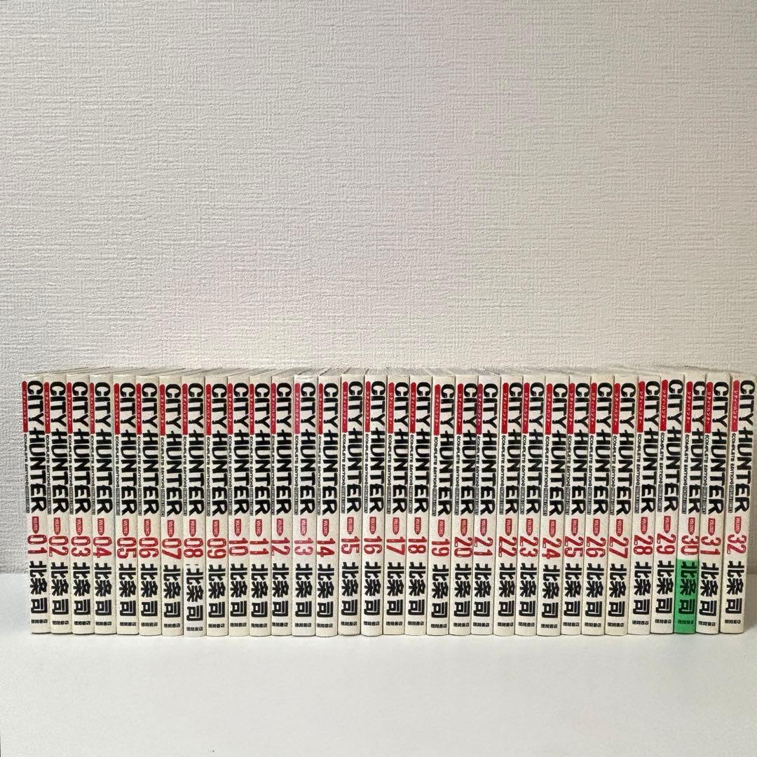 シティーハンター完全版全巻 1〜32 シティーハンター 完全版 全32巻（北条司）』 投票ページ | 復刊ドットコム