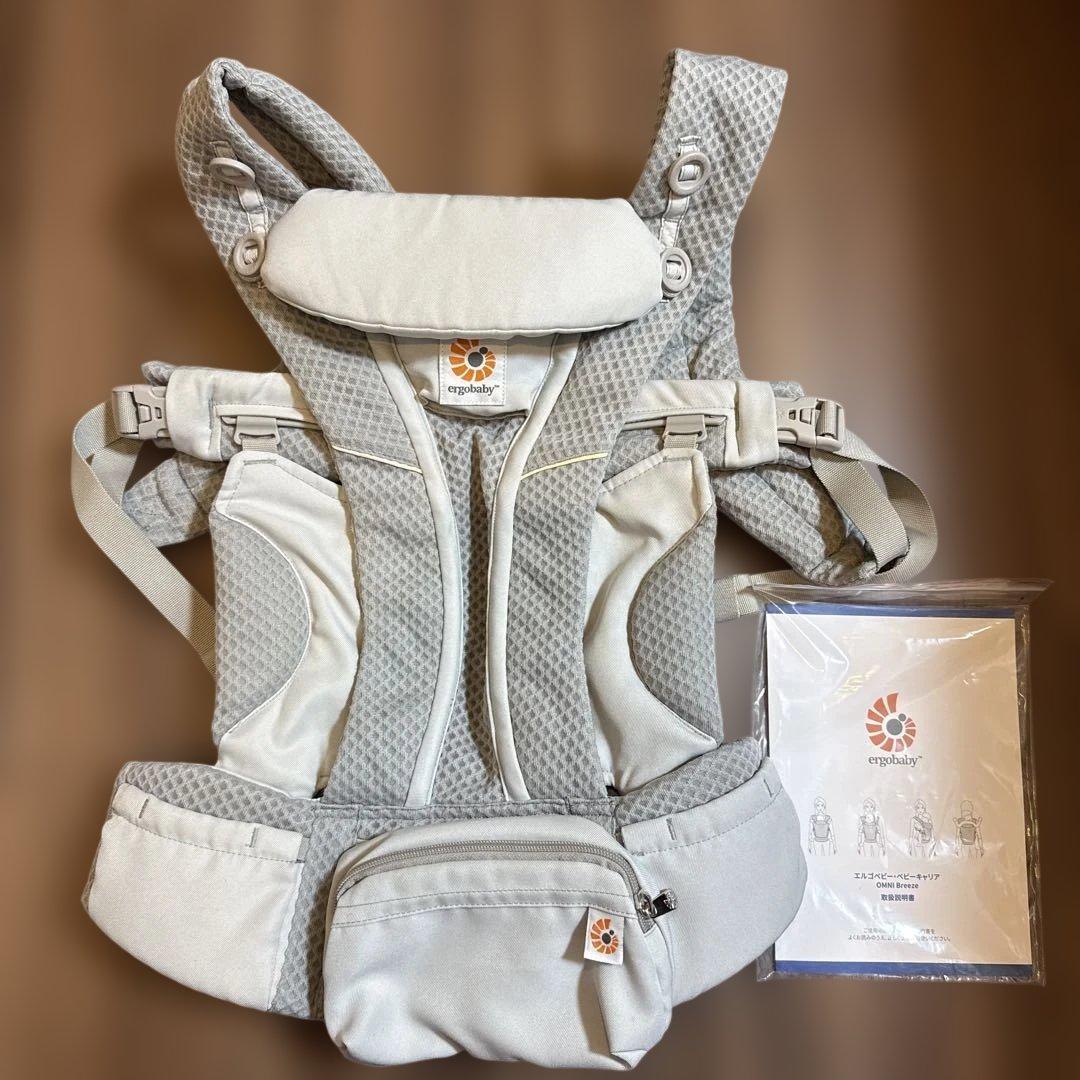 【エルゴベビー】国内正規品オムニブリーズ　パールグレー OMNI Breeze / パールグレー | エルゴベビー オンラインストア