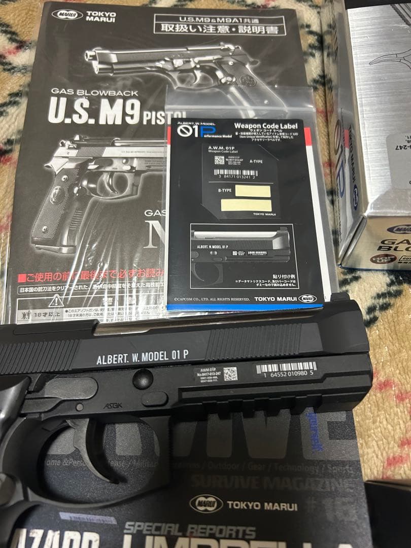 東京マルイ アルバートモデル サムライエッジ バイオハザード m9