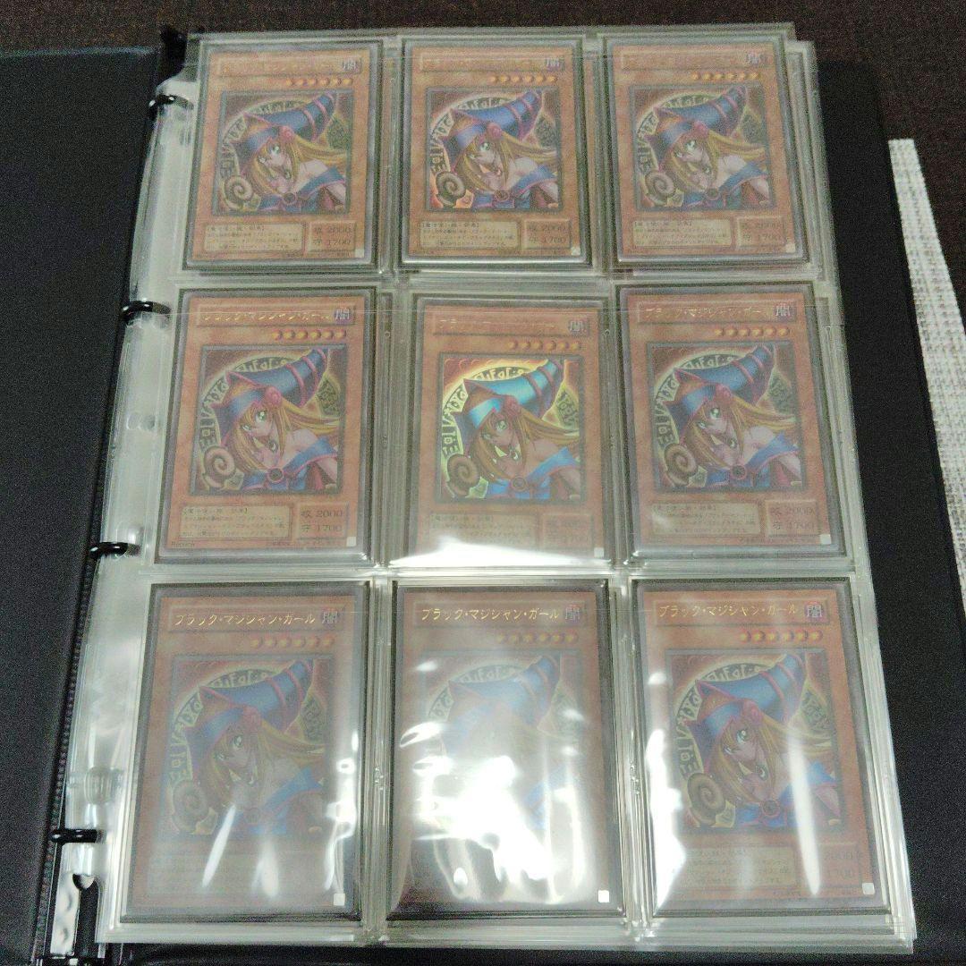 ブラック・マジシャン・ガール P4-01 107枚 まとめ売り ウルトラ Amazon.co.jp: 遊戯王OCG ブラック・マジシャン・ガール ウルトラレア